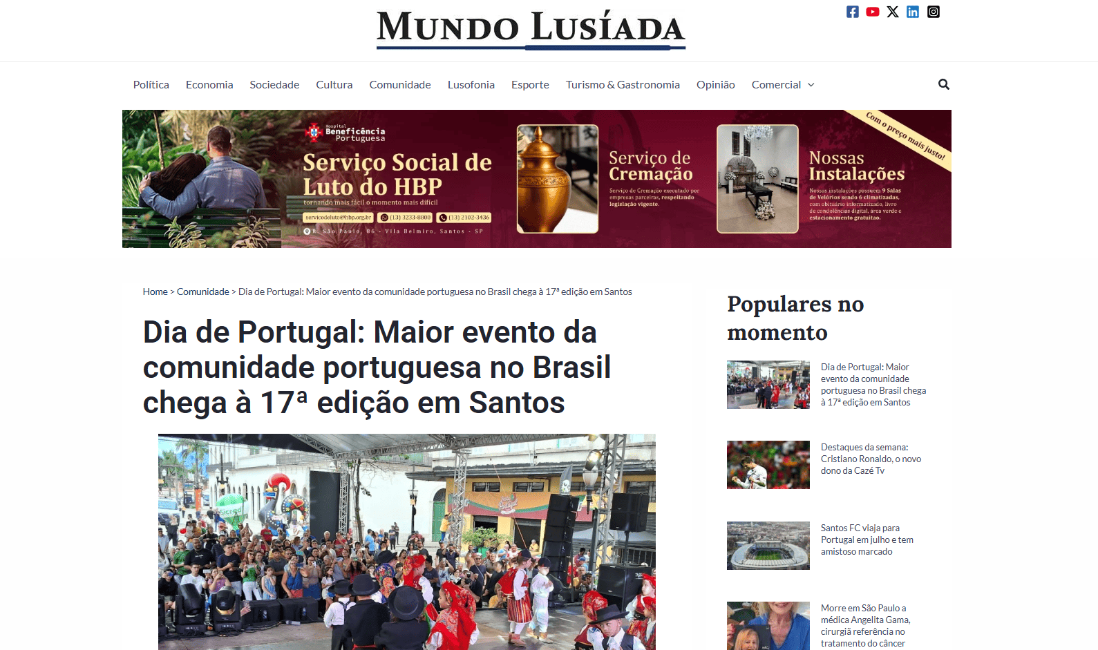 Festa de Portugal 2026